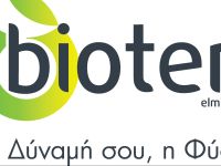 Περιποίηση και φροντίδα Bioten όλο το χρόνο!