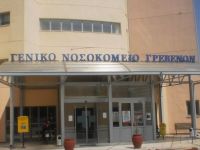 Αναβάθμιση των δομών υγείας στη Δυτική Μακεδονία