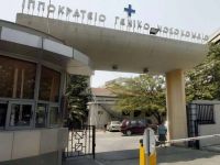 Θεσσαλονίκη: Στο Ιπποκράτειο οι διαγνωστικές εξετάσεις για τα προγράμματα του ΚΕΘΕΑ