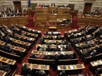 Την περίοδο 1997-2014 θα διερευνήσει η Εξεταστική Επιτροπή για την Υγεία