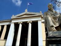 ΕΚΠΑ: 50 χρόνια συμπληρώνει η Θεραπευτική Ενημέρωση της Α' Παιδιατρικής Κλινικής