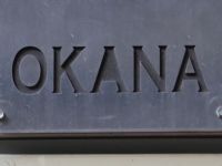 Η νέα μονάδα του ΟΚΑΝΑ στη Δράμα ξεκινά τη λειτουργία της