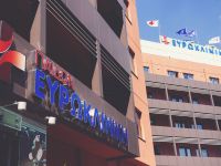 Ευρωκλινική Παίδων: Στο δυναμικό της ο Παιδοορθοπαιδικός Ευγένιος Ζ. Βλάχος