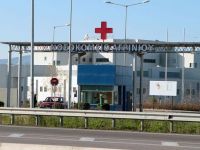 Νοσ. Αγρινίου & Μεσολογγίου: Υπεγράφησαν οι ατομικές συμβάσεις καθαριότητας και σίτισης
