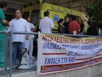 Ευαγγελισμός: Κλειστά κρεβάτια και χειρουργεία, υποχρηματοδότηση και εξαντλημένοι υγειονομικοί