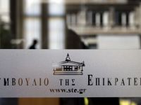 Σε σύγχυση οι γιατροί για τα αναδρομικά