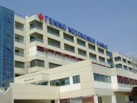 Επόμενη στάση η Φθιώτιδα για τον τομέα Υγείας της Νέας Δημοκρατίας