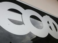 Ανακαλούνται παιδικοί ουροσυλλέκτες