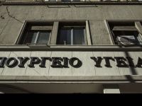 Τι απαντά το υπουργείο για την καταδίκη του προέδρου του ΕΟΔΥ