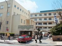 Νοσοκομείο «Ο Άγιος Σάββας»: Συμμετέχει στην καμπάνια για την εθελοντική αιμοδοσία