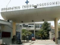 Κατέρρευσε οροφή στο «Ιπποκράτειο» Νοσοκομείο Θεσσαλονίκης
