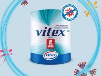 Vitex with VAIRO: Μια καινοτόμα λύση από την Vitex για τον περιορισμό της διάδοσης του COVID-19