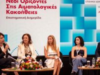Με επίκεντρο τον ασθενή: Εστιάζοντας στην Πρόσβαση και τη Φροντίδα