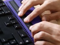 Μηδενική συμμετοχή στα φάρμακα για άτομα με  οπτική αναπηρία ≥80%