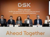 Οι 5 γυναικολογικοί καρκίνοι που πρέπει να γνωρίζουν οι γυναίκες - Πρόληψη και έγκαιρη διάγνωση