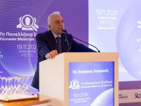 Έτοιμη η ΚΥΑ για τις κλινικές μελέτες - Τι ανακοινώθηκε στο συνέδριο του ΣΑΦΕΕ