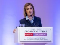 Ένα στα έξι παιδιά στην Ελλάδα αυτοτραυματίζεται - Πιο ευάλωτα τα κορίτσια