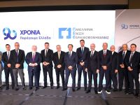 Επενδυτικό clawback: Επενδύσεις ύψους 1,8 δισ. ευρώ έως το 2028 και 5.500 νέες θέσεις εργασίας