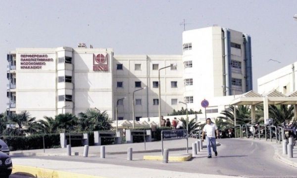 Στον εισαγγελέα προσφεύγει το ΠΑΓΝΗ για την ψευδή είδηση του Έμπολα