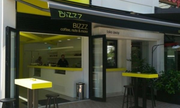 ΒΙΖΖΖ coffee, nuts & more