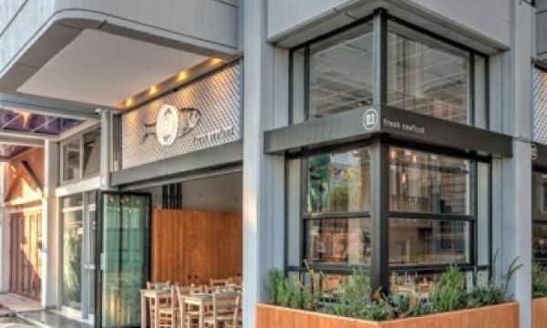 Σου λείπουν Ω3; Έφυγες για Πασαλιμάνι