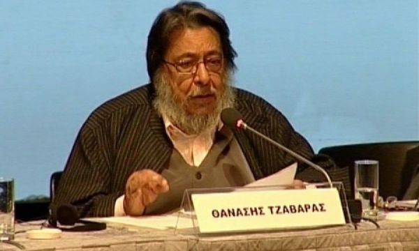 Έφυγε από τη ζωή ο Ψυχίατρος-Ψυχαναλυτής Θανάσης Τζαβάρας