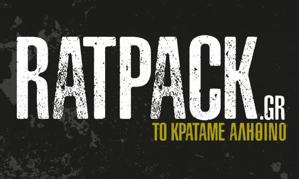 Ratpack.gr –  Το κρατάμε αληθινό