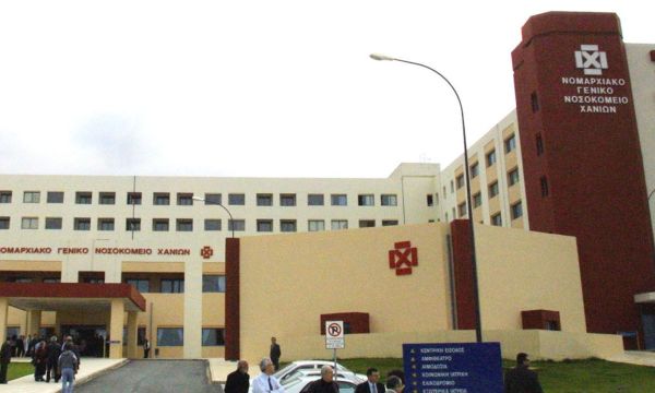 ΔΥΠΕ Κρήτης: Κάλυψη 174 θέσεων στην Υγεία