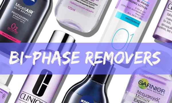 Αλήθεια, ξέρεις τι ακριβώς είναι τα διφασικά ντεμακιγιάζ; Ώρα να μάθεις!