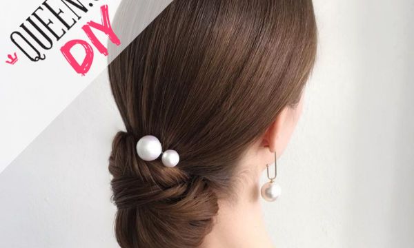 Έχεις γάμο αυτό το ΣΚ; Δες πως θα κάνεις αυτό το τέλειο χτένισμα!