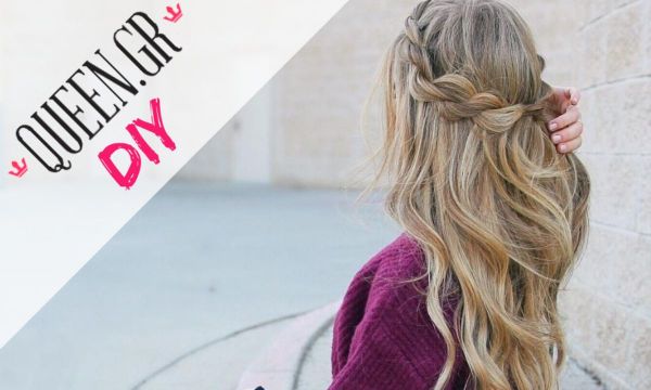 DIY Time! 3 πανεύκολα χτενίσματα για το τριήμερο… Ένα για κάθε μέρα