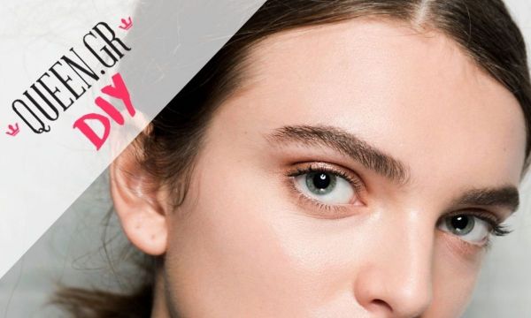 DIY: Η τέλεια συνταγή για να μεγαλώσουν τα φρύδια & οι βλεφαρίδες σου