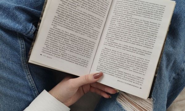 Ο λόγος που ο ελεύθερός σου χρόνος είναι σημαντικός για την υγεία σου