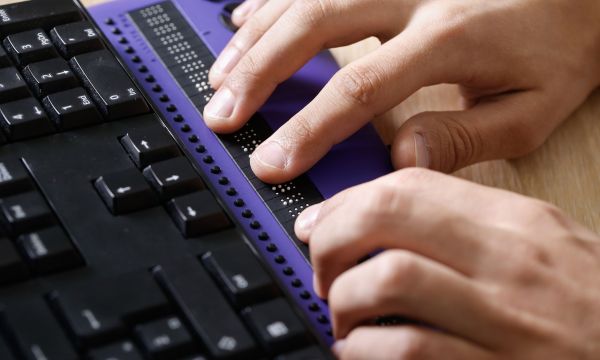 Μηδενική συμμετοχή στα φάρμακα για άτομα με  οπτική αναπηρία ≥80%