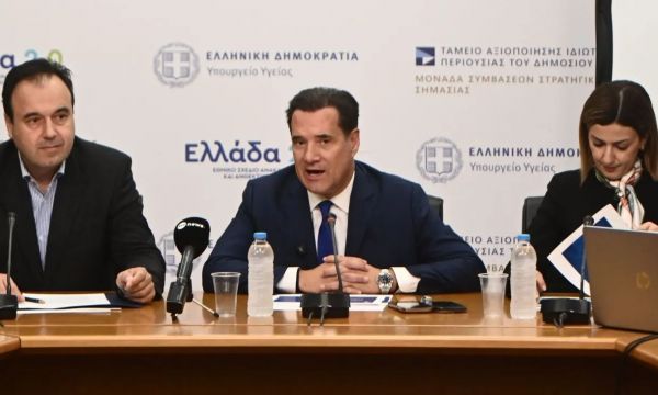 Γεωργιάδης για 1566: Γιατί δυσκολεύονται οι πολίτες να κλείσουν ραντεβού - Η υπηρεσία call back