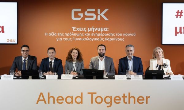 Οι 5 γυναικολογικοί καρκίνοι που πρέπει να γνωρίζουν οι γυναίκες - Πρόληψη και έγκαιρη διάγνωση