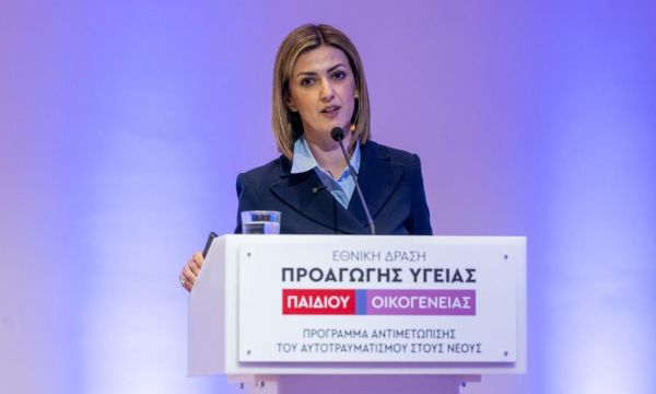 Ένα στα έξι παιδιά στην Ελλάδα αυτοτραυματίζεται - Πιο ευάλωτα τα κορίτσια