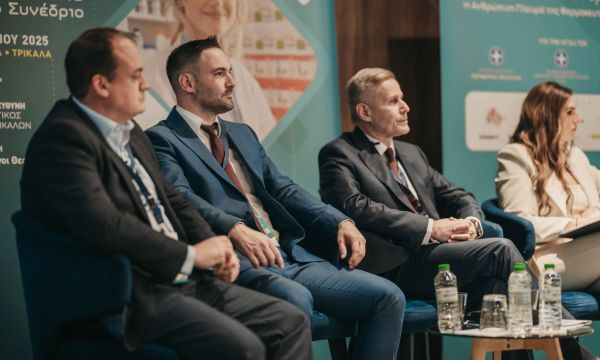 Συμπεράσματα από το 11ο Πανθεσσαλικό Φαρμακευτικό Συνέδριο