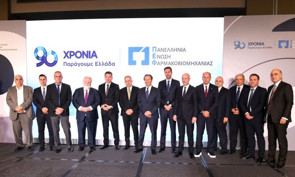 Επενδυτικό clawback: Επενδύσεις ύψους 1,8 δισ. ευρώ έως το 2028 και 5.500 νέες θέσεις εργασίας