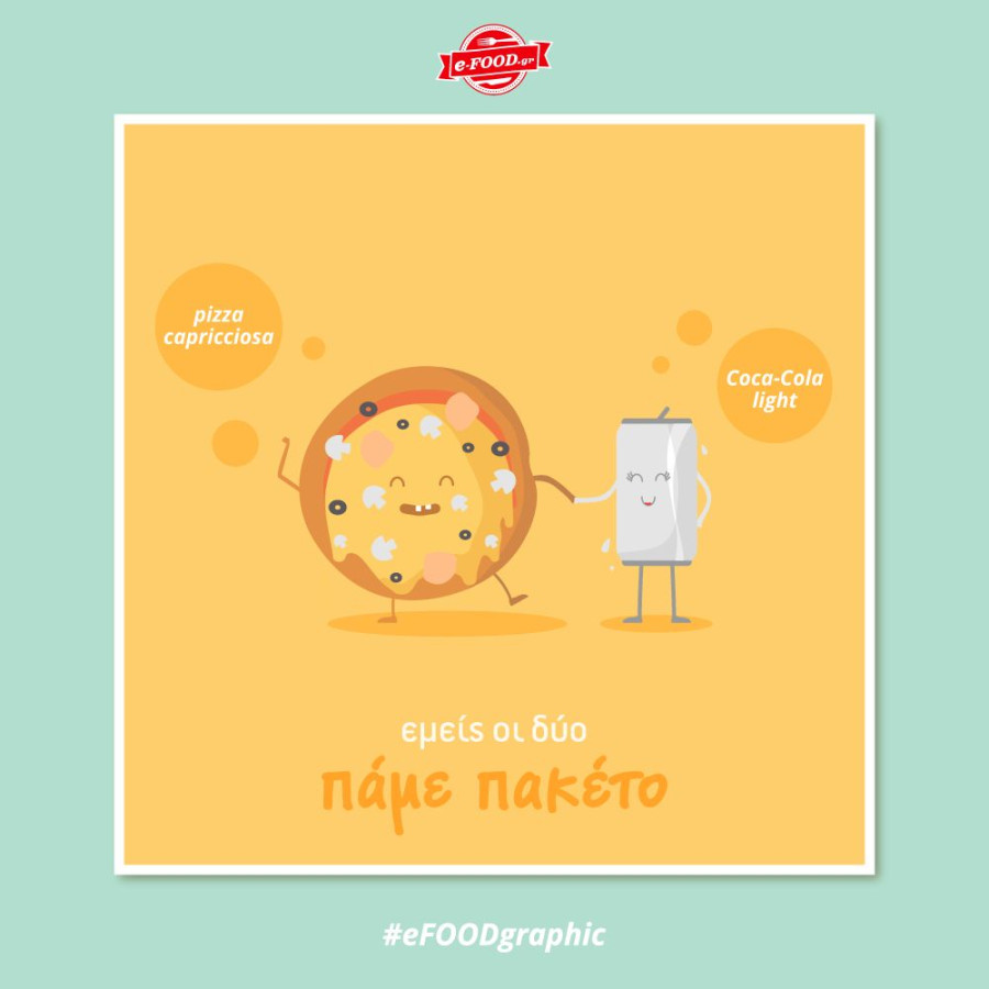 eFOODgraphics Pizza Coke