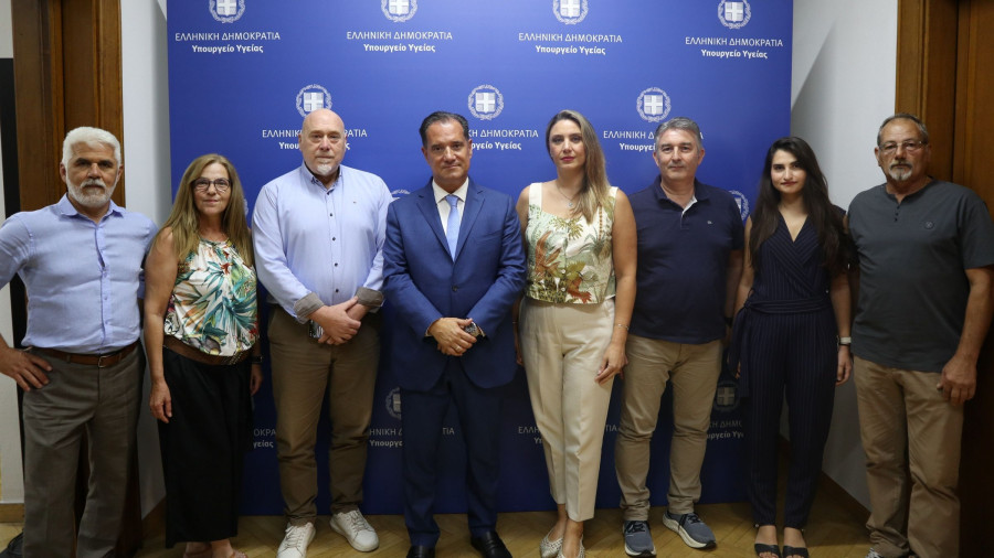 ΠΑΣΟΝΟΠ