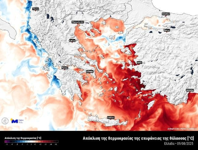 sstdevgreece090825.jpg