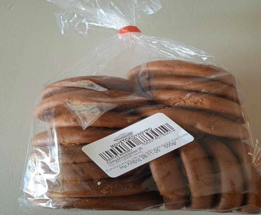 efet-moustokoulouro.jpg