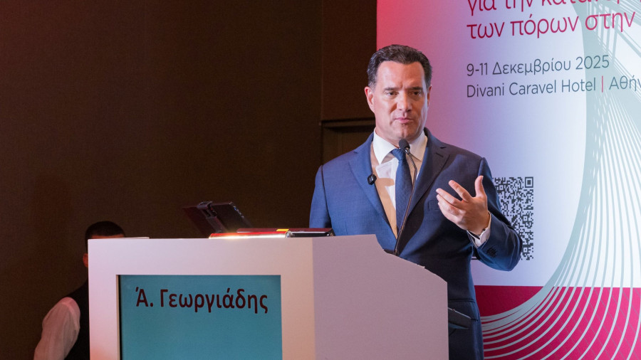 Άδωνις Γεωργιάδης 