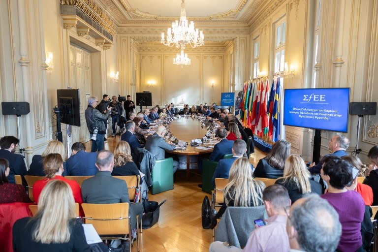 ΣΦΕΕ - Καρκίνος