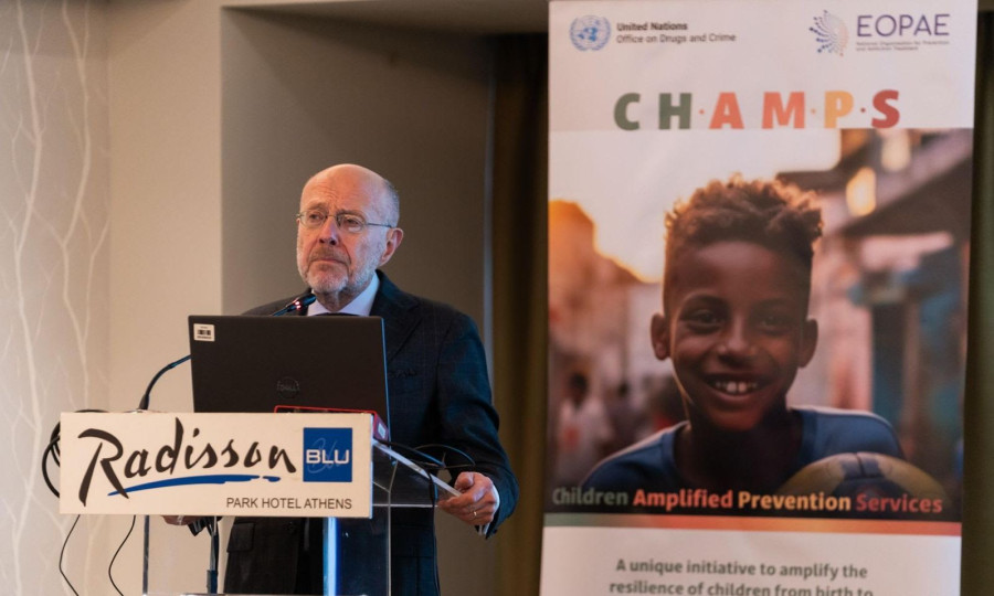 Δημήτρης Βαρτζόπουλος 