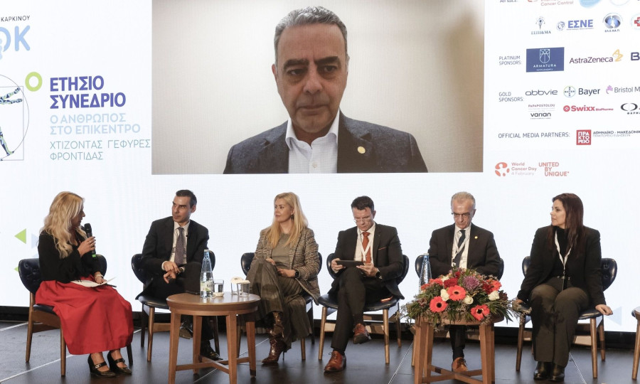 ΕΛΛΟΚ - 10ο συνέδριο 