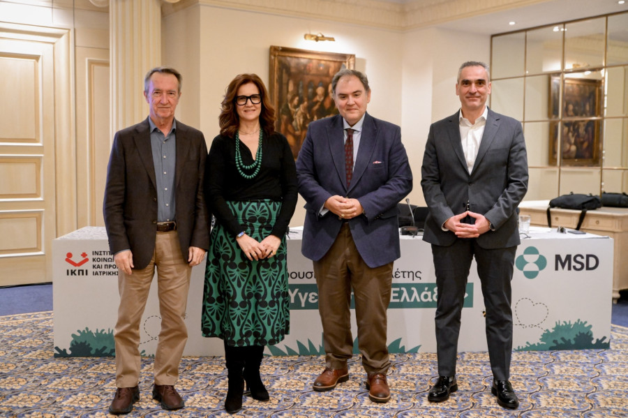 One Health - MSD Ελλάδος